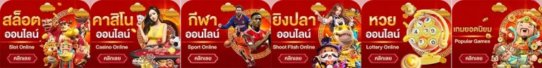 สล็อต ฝาก 1รับ100 วอ เลท