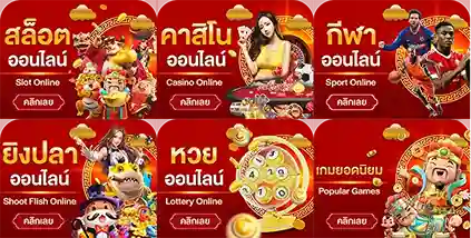 สล็อต ฝาก 1รับ100 วอ เลท